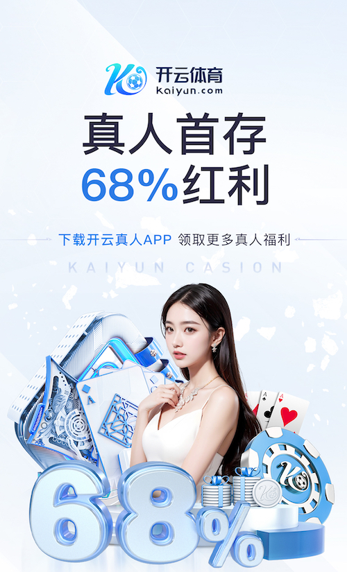 yaboapp 塑胶跑道材料大百科：全面梳理多种类型知识！