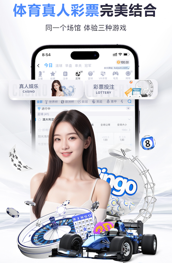 开云体育 桂平市有哪些地方有乒乓球台